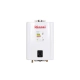 Aquecedor de Água a Gás Rinnai E21 GLP 21 Litros Bivolt