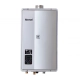 Aquecedor de Água a Gás Rinnai E33 GN 33 Litros Bivolt